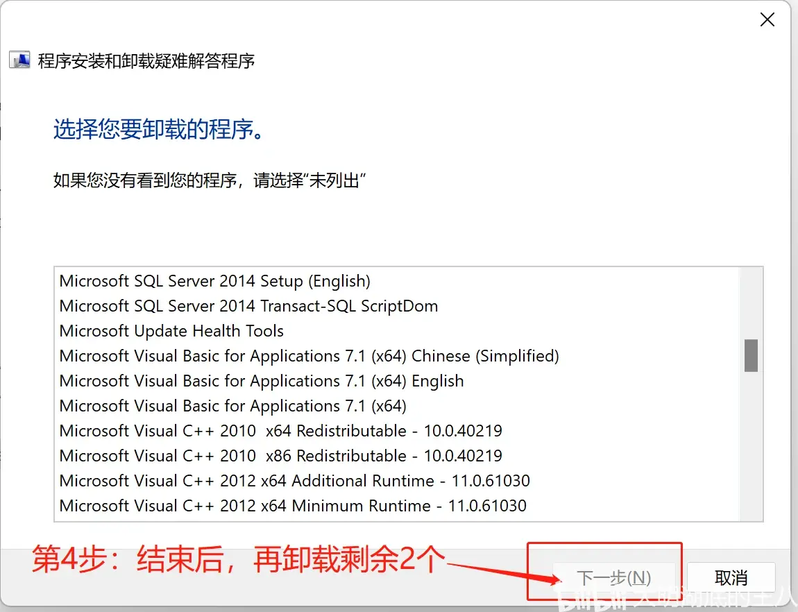 solidworks怎么建立多个草图